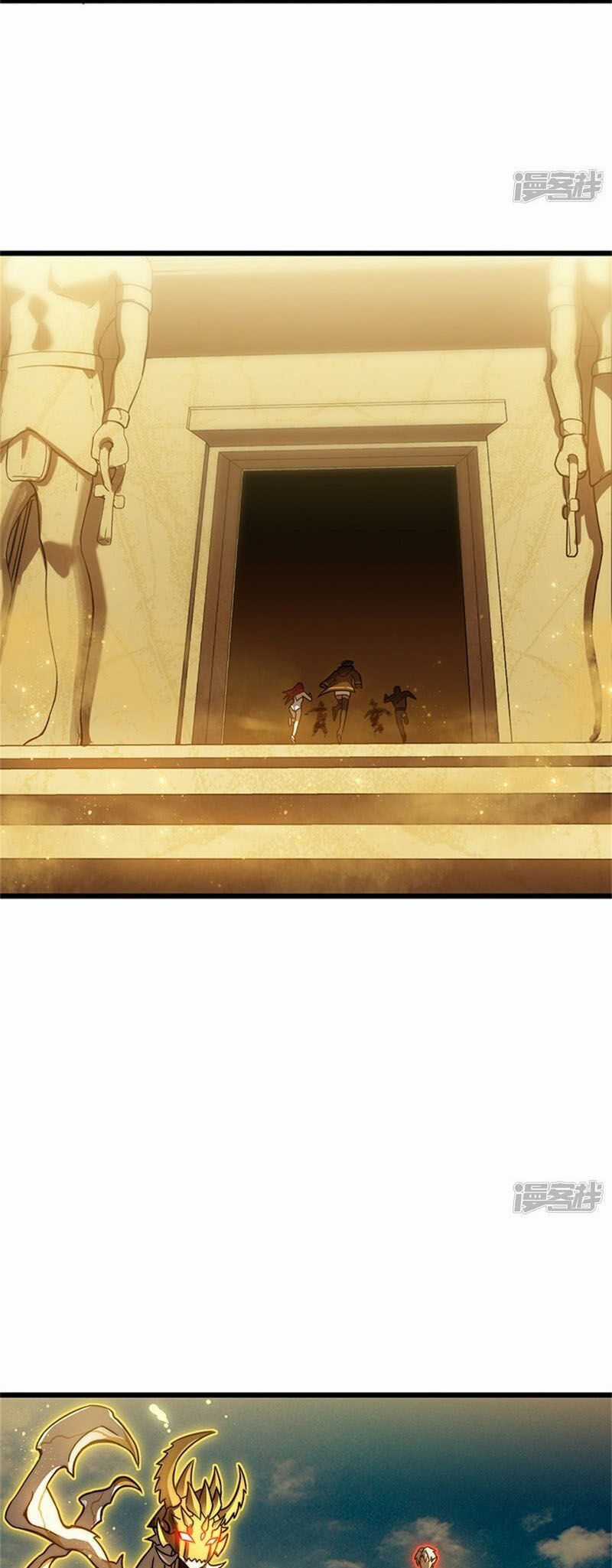 Ta Là Sát Thần Chapter 63 trang 25