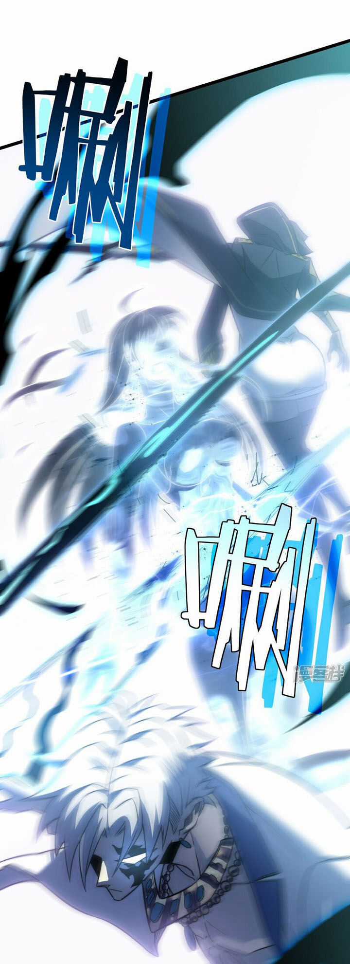 Ta Là Sát Thần Chapter 65 trang 26