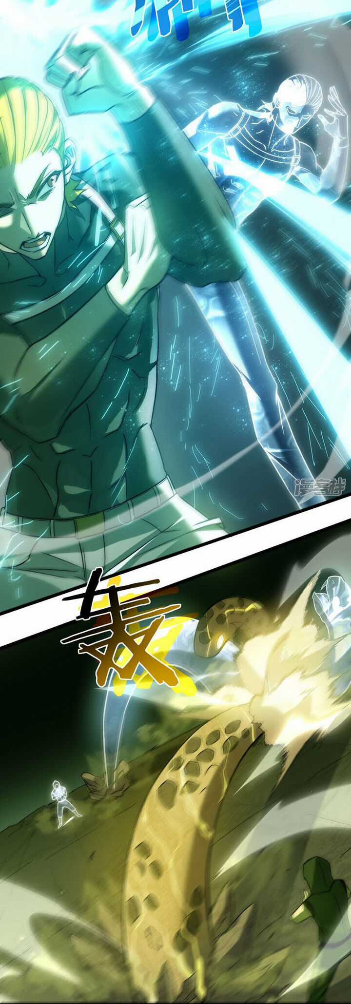 Ta Là Sát Thần Chapter 65 trang 33