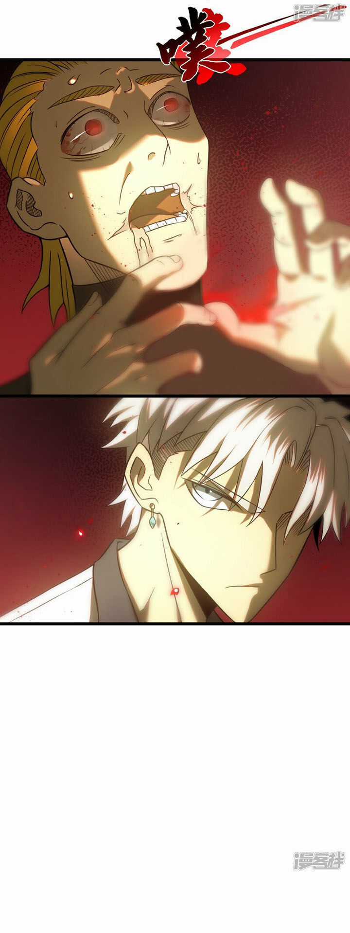 Ta Là Sát Thần Chapter 65 trang 45