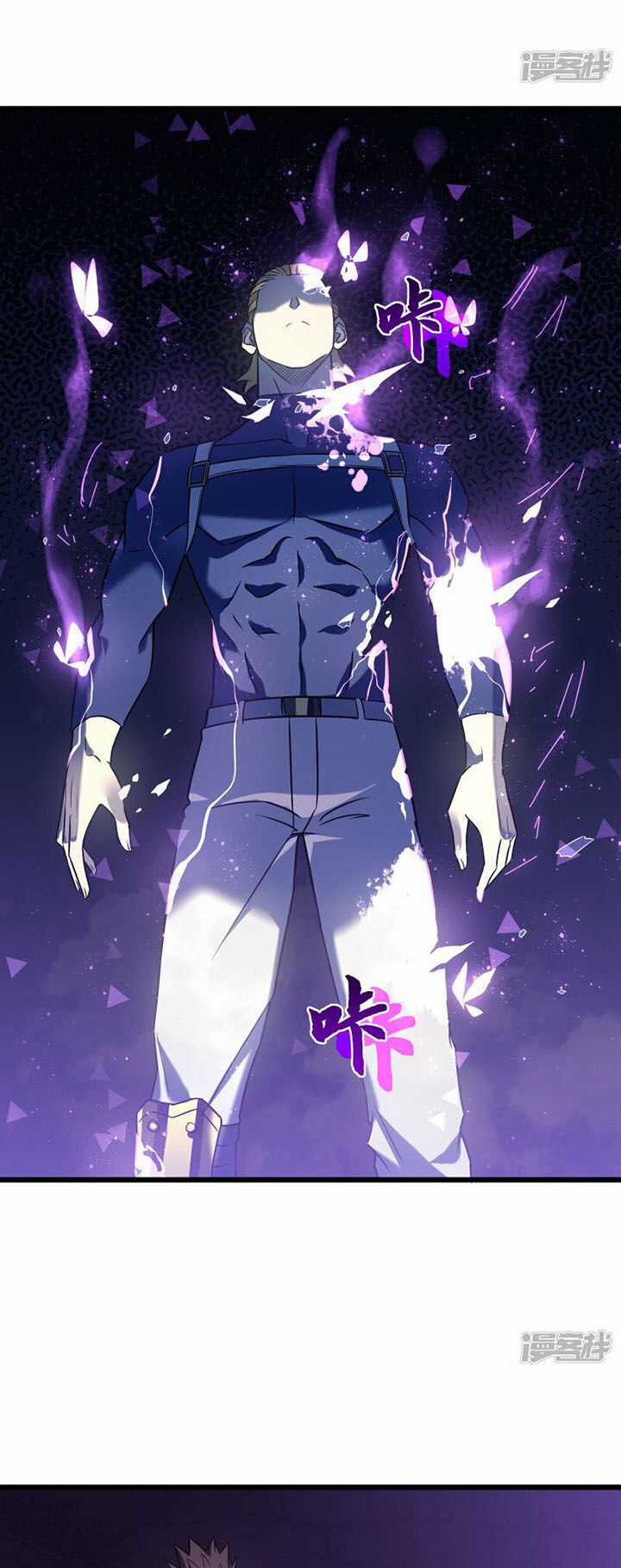 Ta Là Sát Thần Chapter 65 trang 47