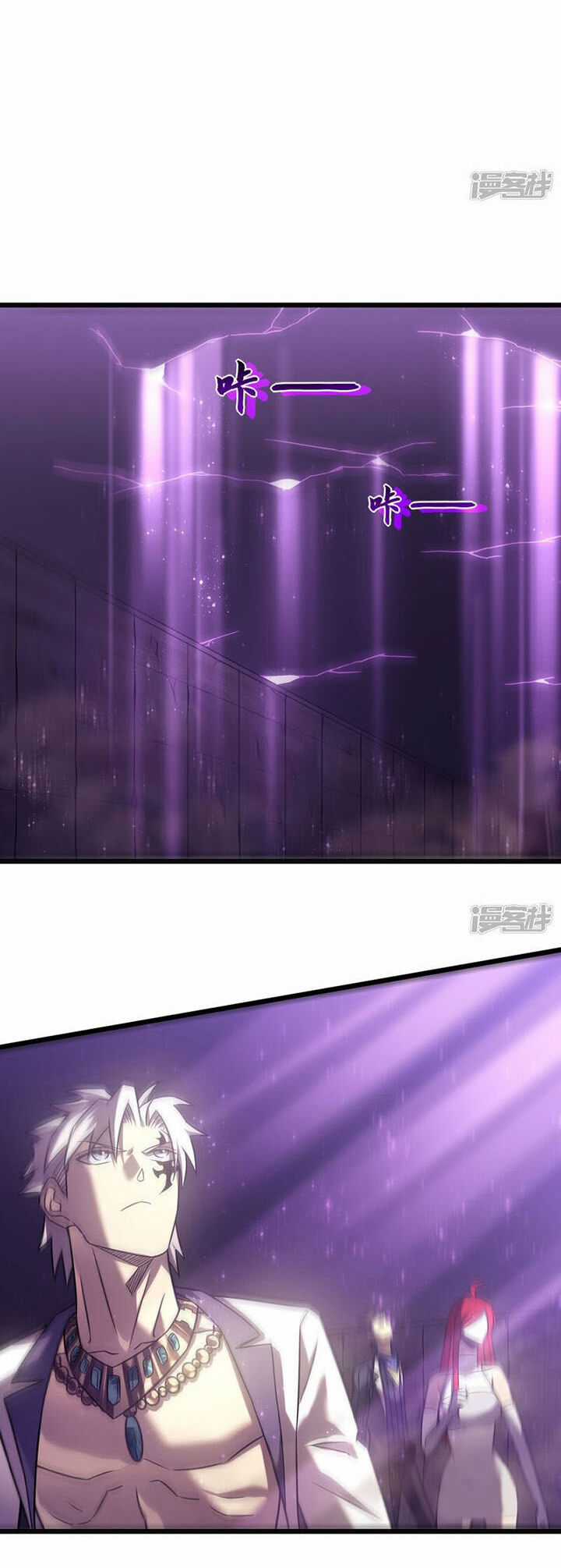 Ta Là Sát Thần Chapter 65 trang 50