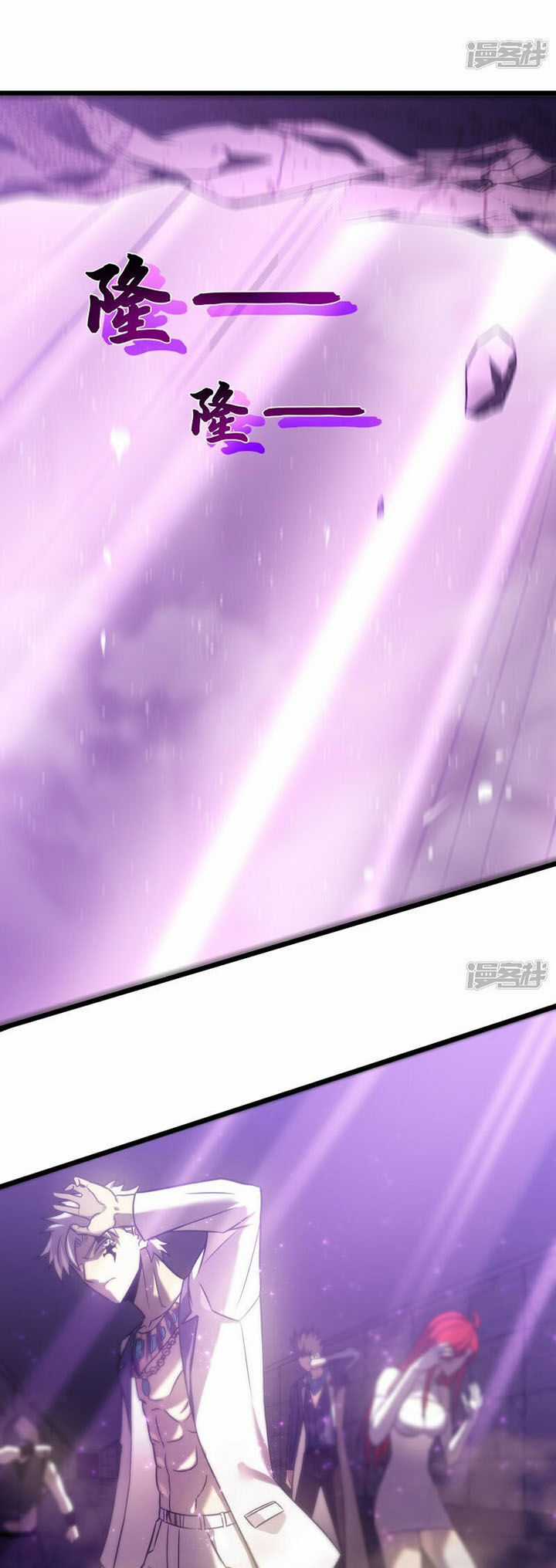 Ta Là Sát Thần Chapter 65 trang 51