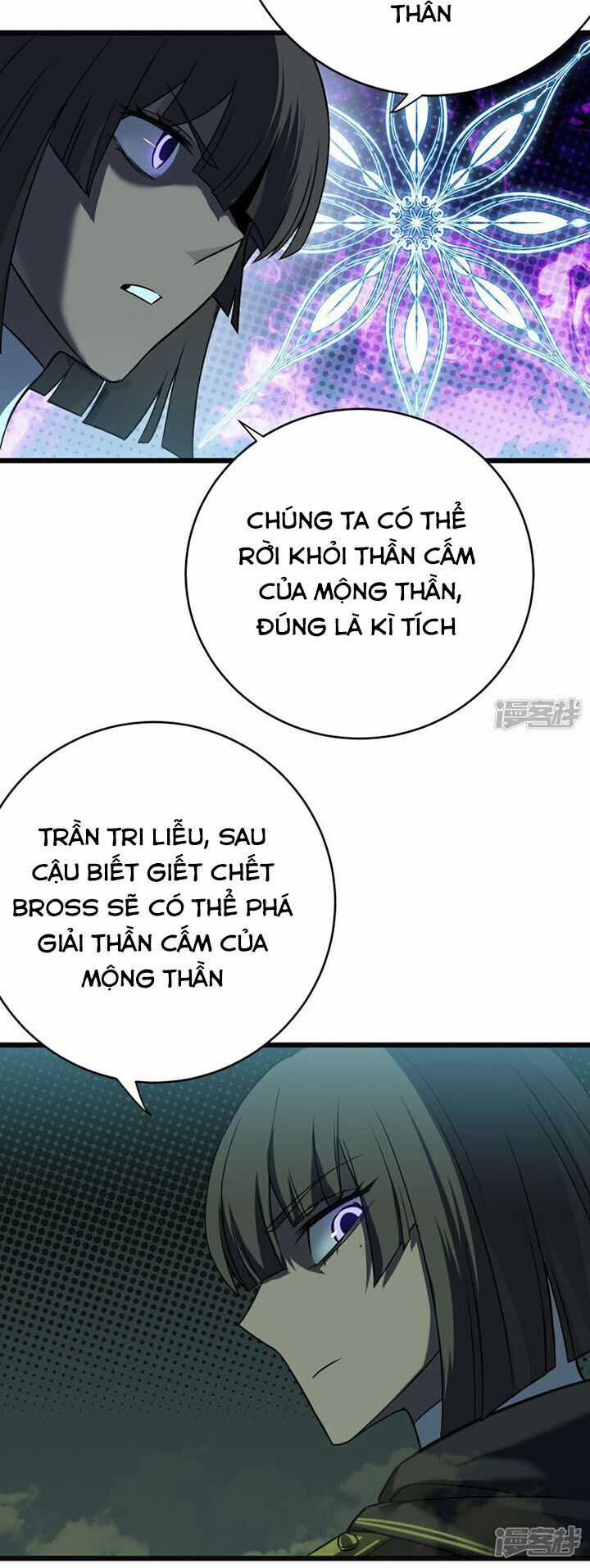 Ta Là Sát Thần Chapter 66 trang 16