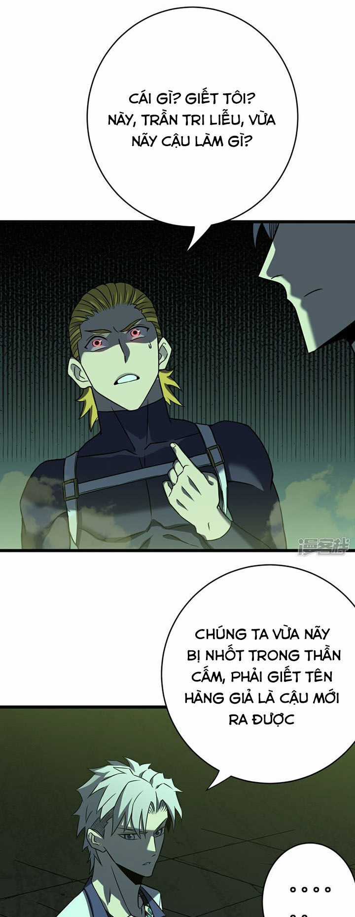 Ta Là Sát Thần Chapter 66 trang 17