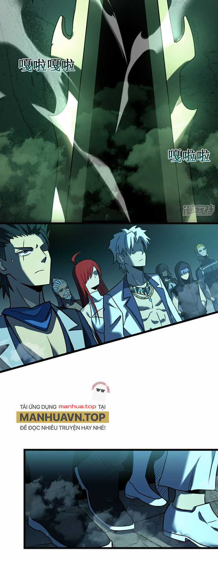 Ta Là Sát Thần Chapter 66 trang 22