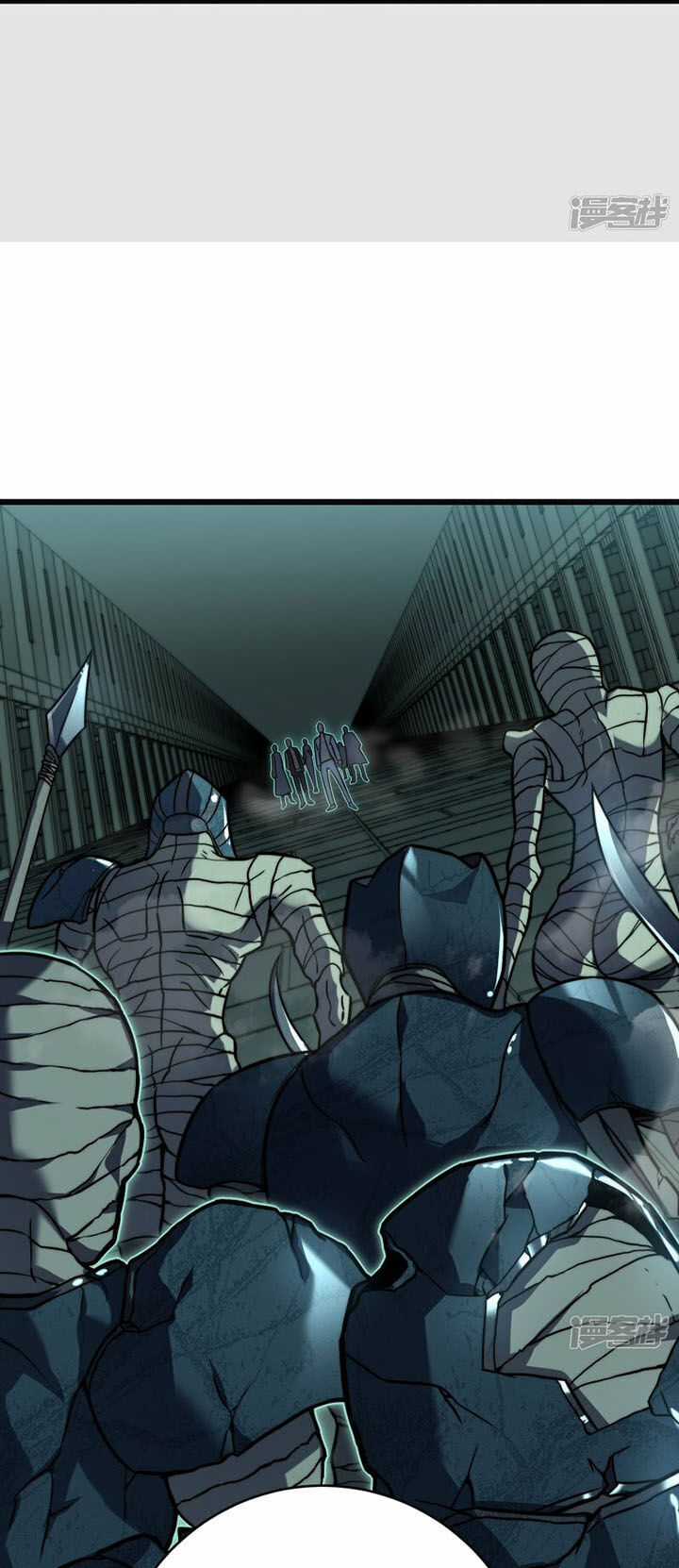 Ta Là Sát Thần Chapter 66 trang 29