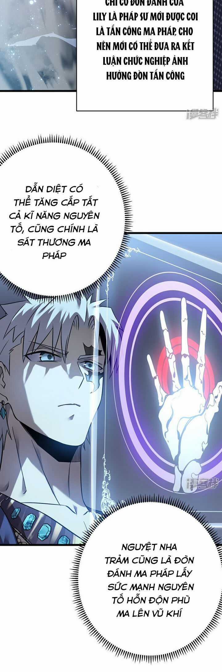 Ta Là Sát Thần Chapter 67 trang 19