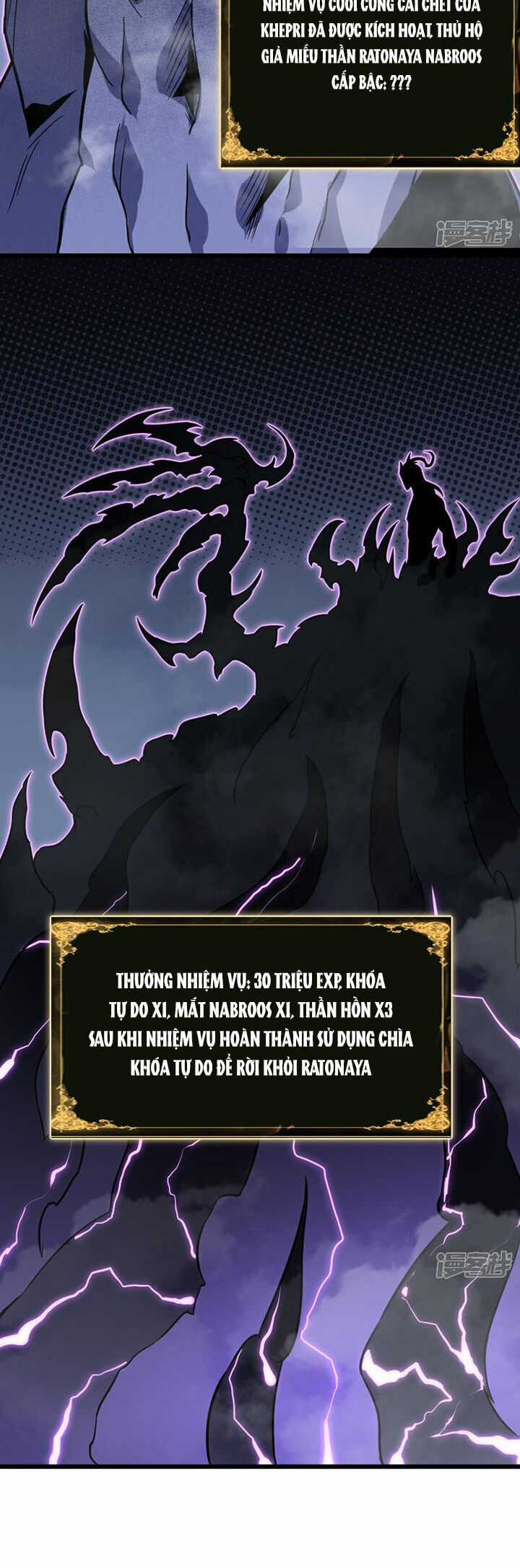 Ta Là Sát Thần Chapter 69 trang 12