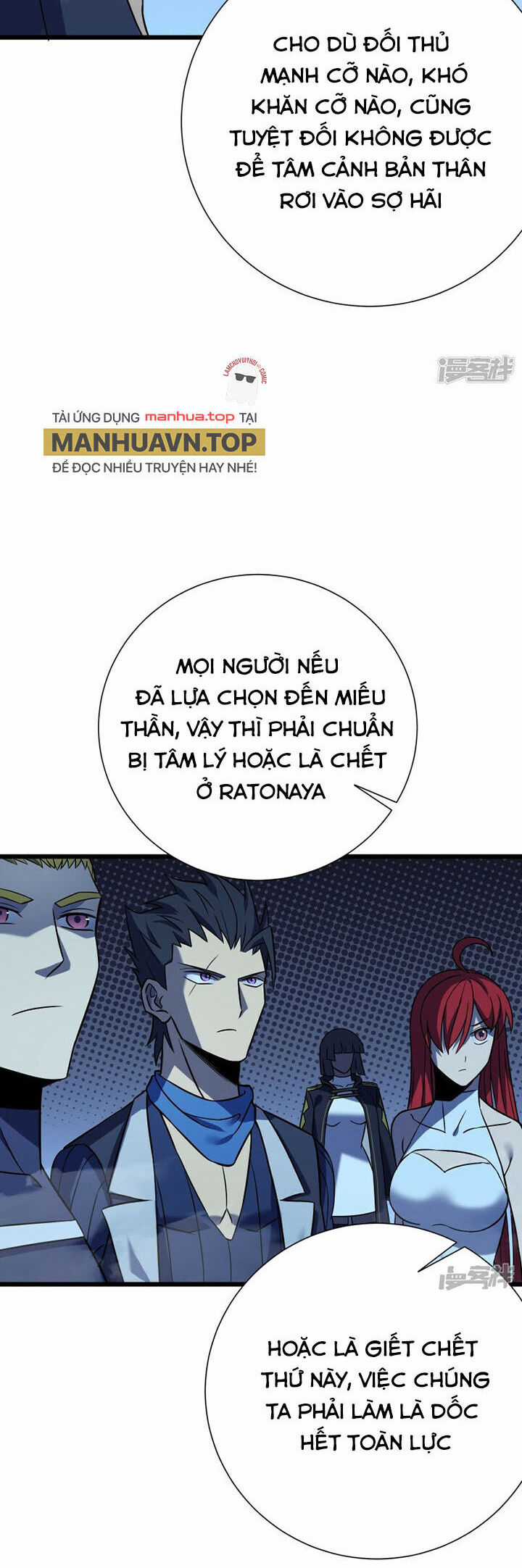 Ta Là Sát Thần Chapter 69 trang 18