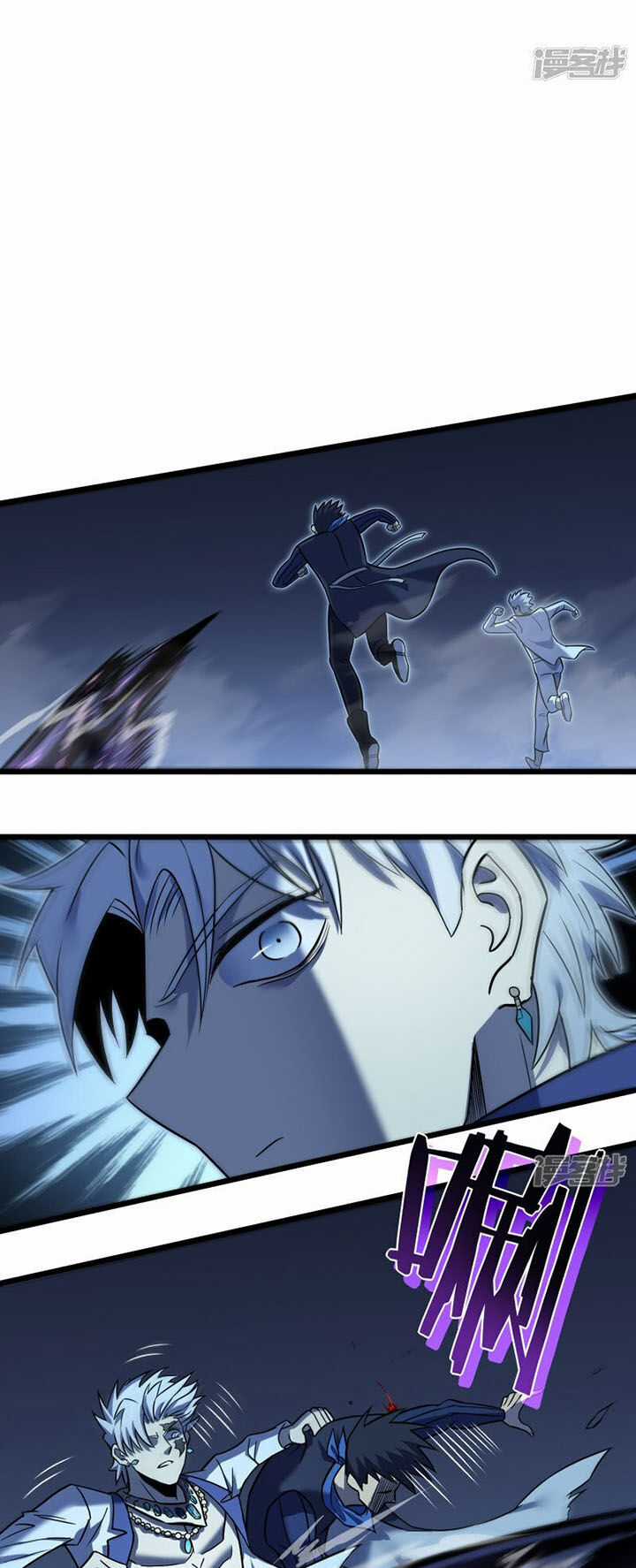 Ta Là Sát Thần Chapter 69 trang 32