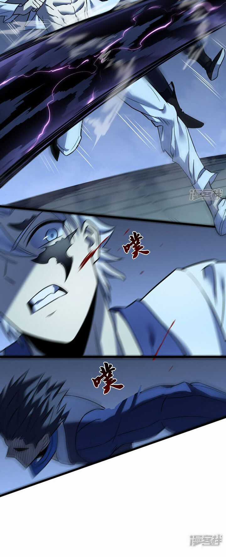 Ta Là Sát Thần Chapter 69 trang 33