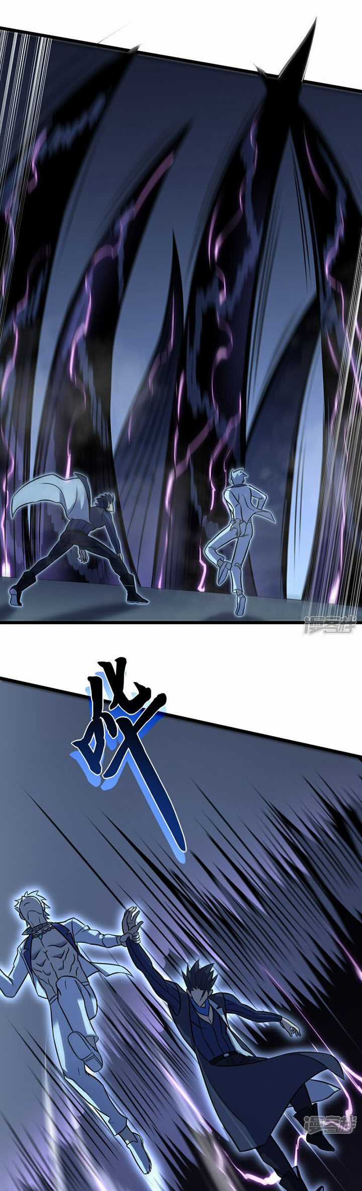 Ta Là Sát Thần Chapter 69 trang 34