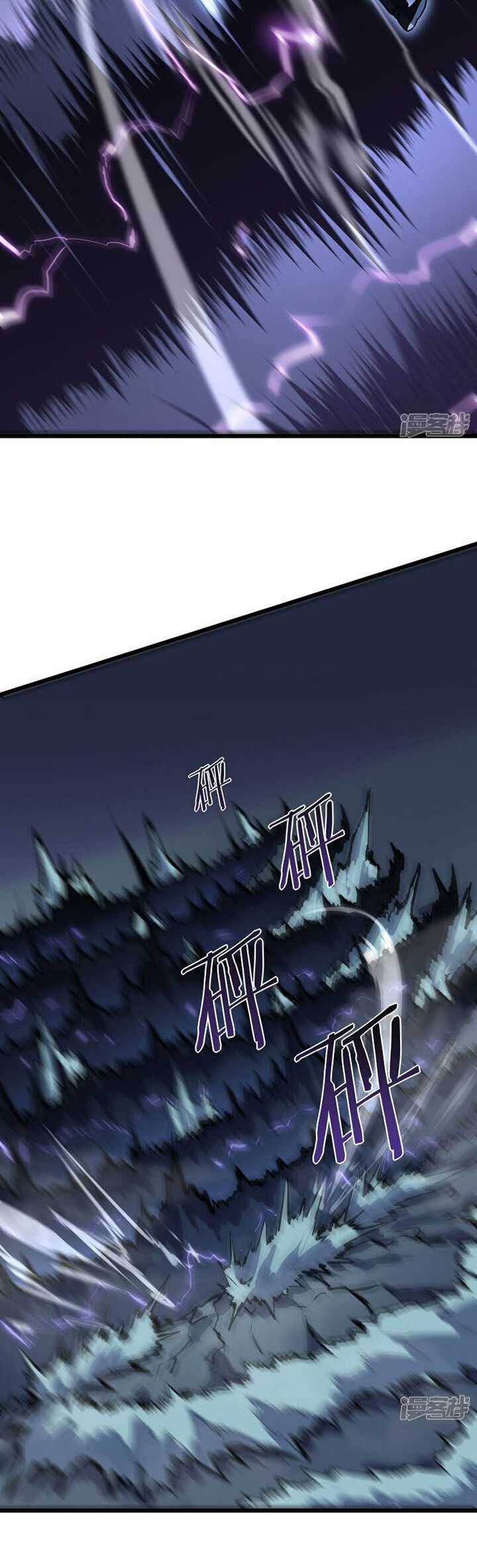 Ta Là Sát Thần Chapter 69 trang 35