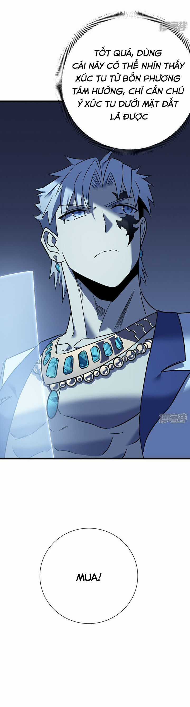 Ta Là Sát Thần Chapter 69 trang 42