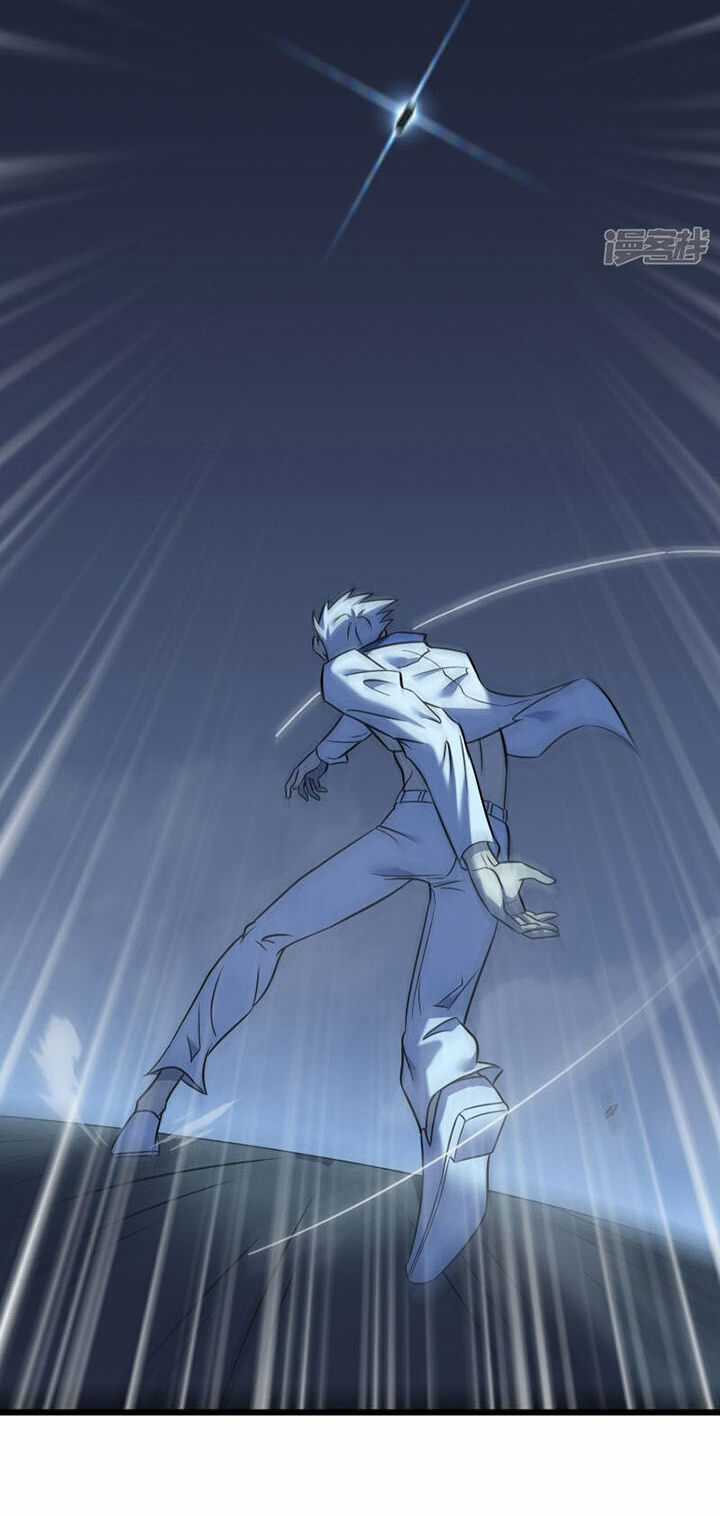 Ta Là Sát Thần Chapter 69 trang 44