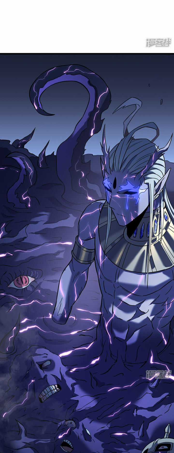 Ta Là Sát Thần Chapter 69 trang 47