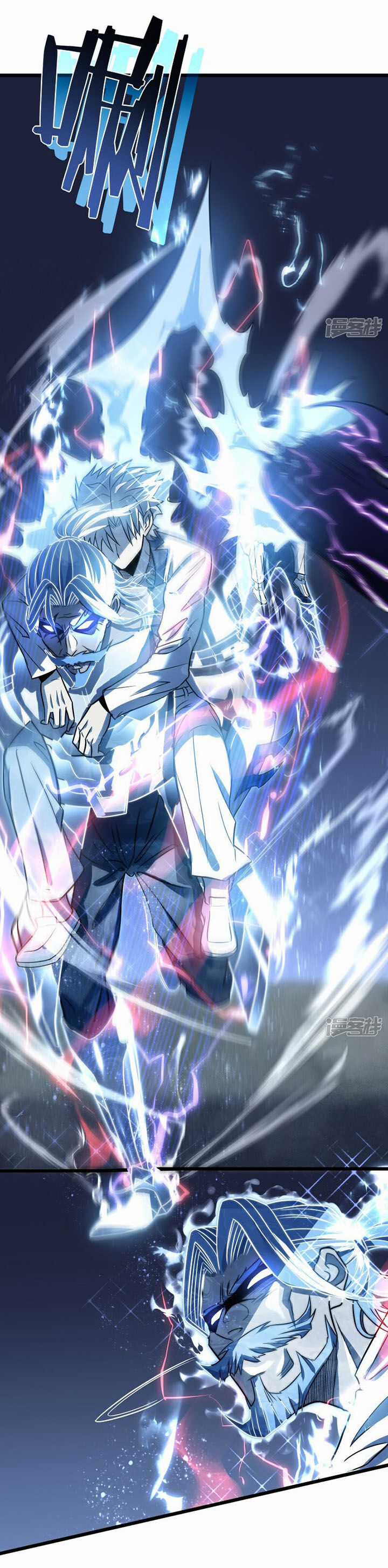 Ta Là Sát Thần Chapter 70 trang 8