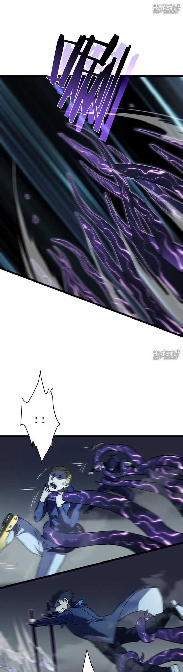 Ta Là Sát Thần Chapter 71 trang 13