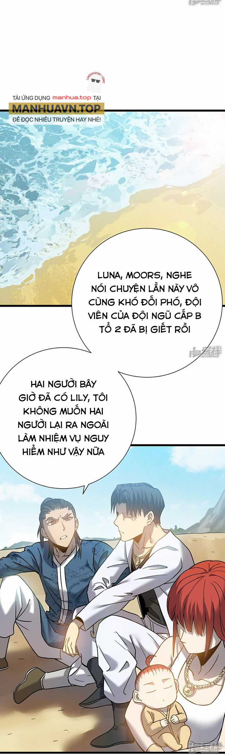 Ta Là Sát Thần Chapter 71 trang 4