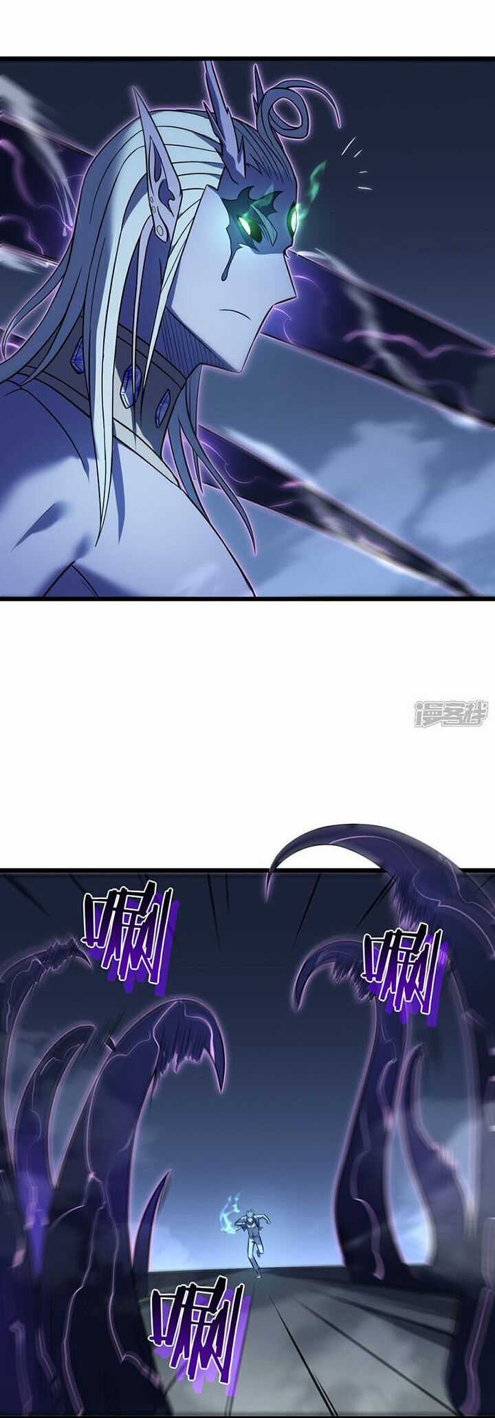 Ta Là Sát Thần Chapter 71 trang 40