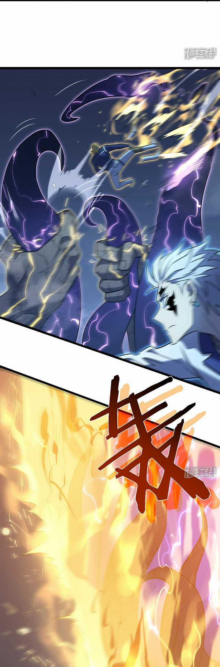 Ta Là Sát Thần Chapter 71 trang 41