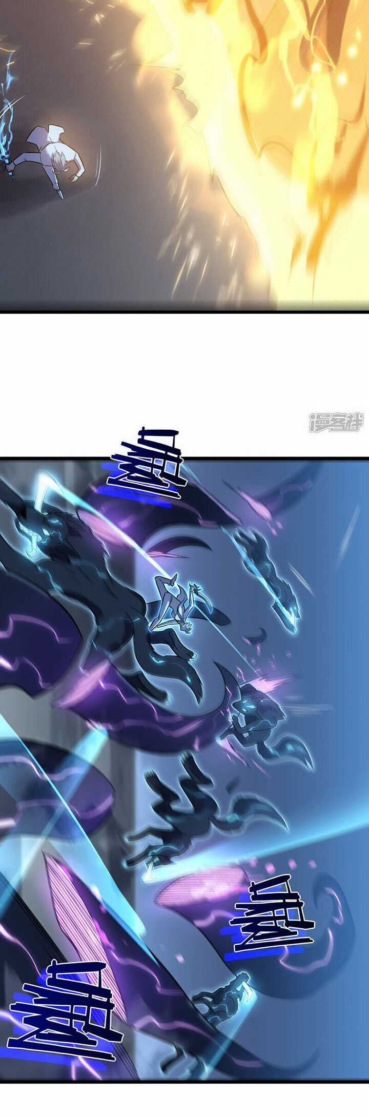 Ta Là Sát Thần Chapter 71 trang 42