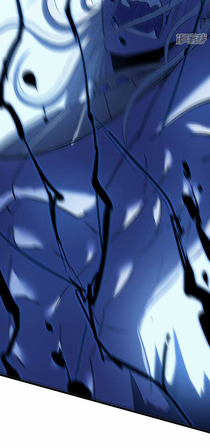 Ta Là Sát Thần Chapter 71 trang 49