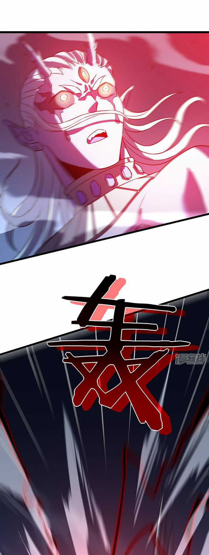 Ta Là Sát Thần Chapter 71 trang 58