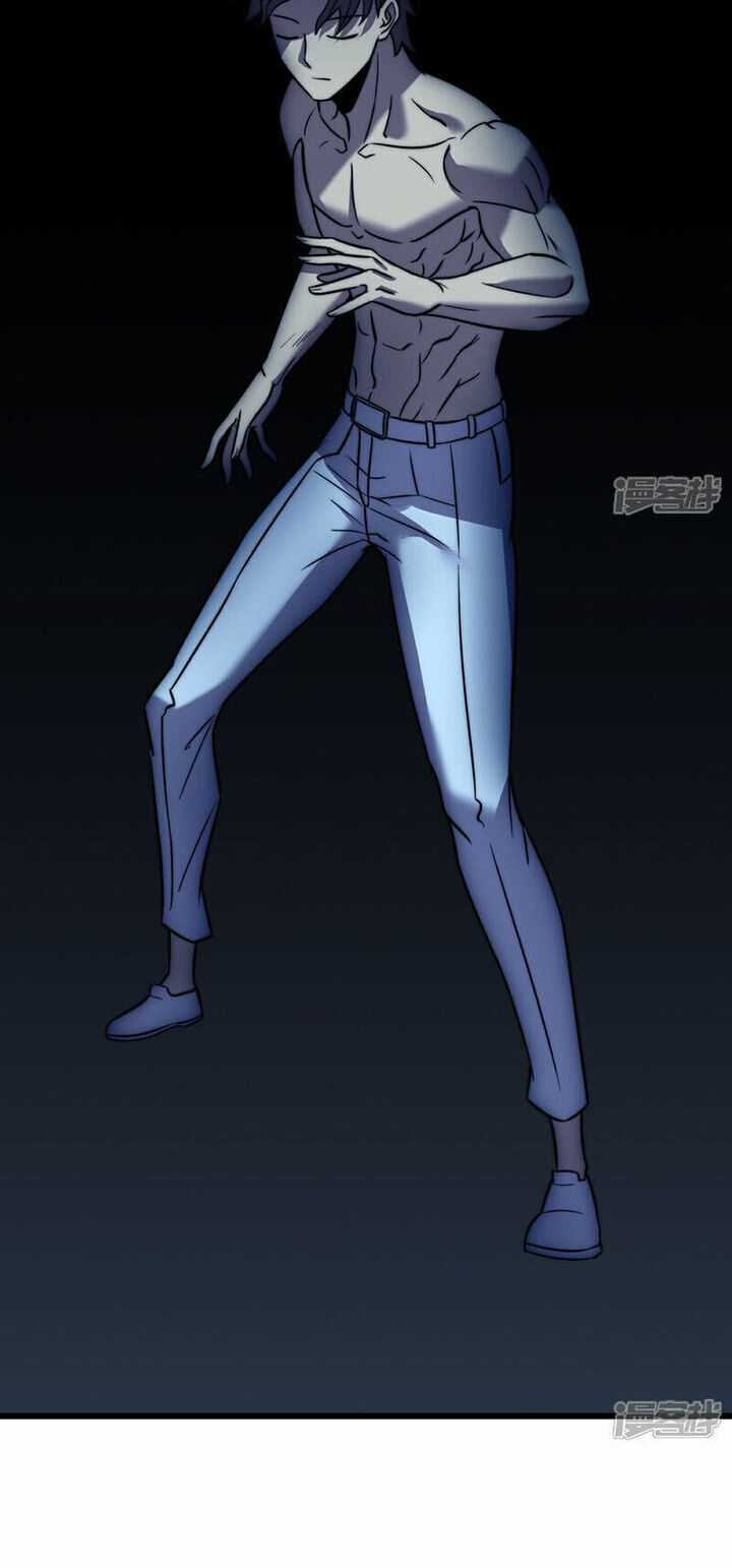 Ta Là Sát Thần Chapter 73 trang 11