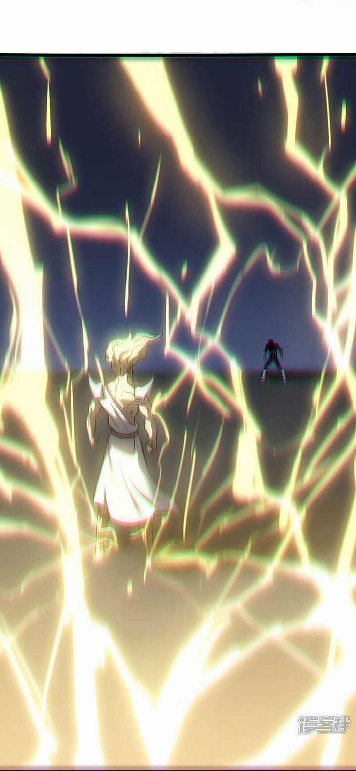 Ta Là Sát Thần Chapter 73 trang 34