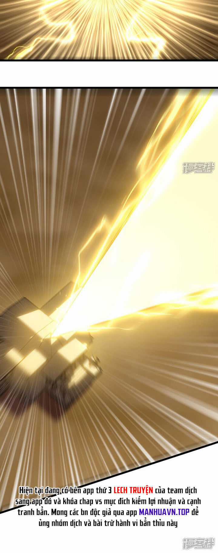 Ta Là Sát Thần Chapter 73 trang 53