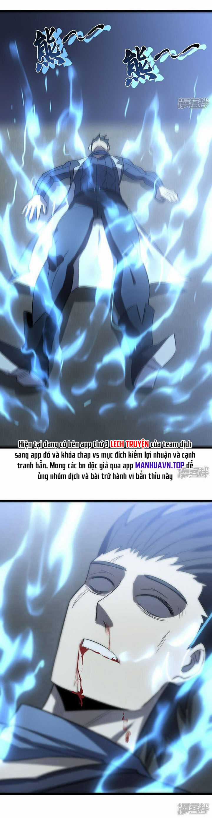 Ta Là Sát Thần Chapter 74 trang 49