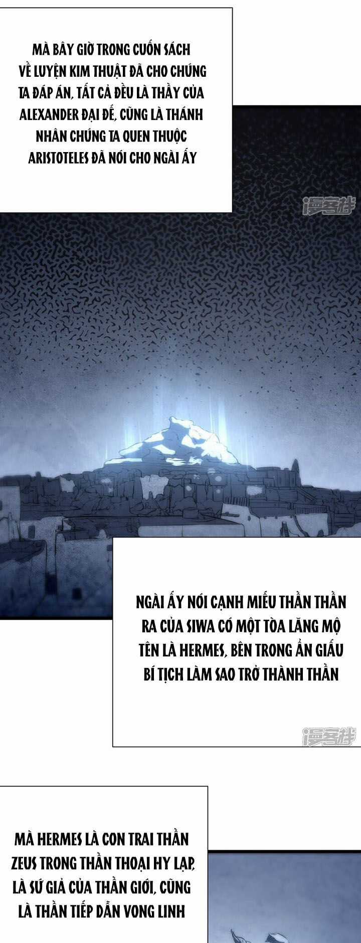 Ta Là Sát Thần Chapter 74 trang 6