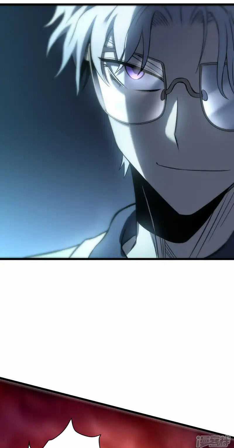 Ta Là Sát Thần Chapter 78 trang 11