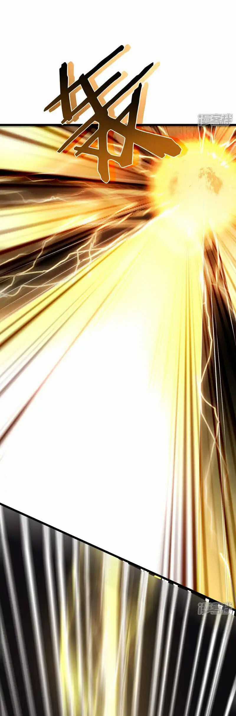 Ta Là Sát Thần Chapter 78 trang 17