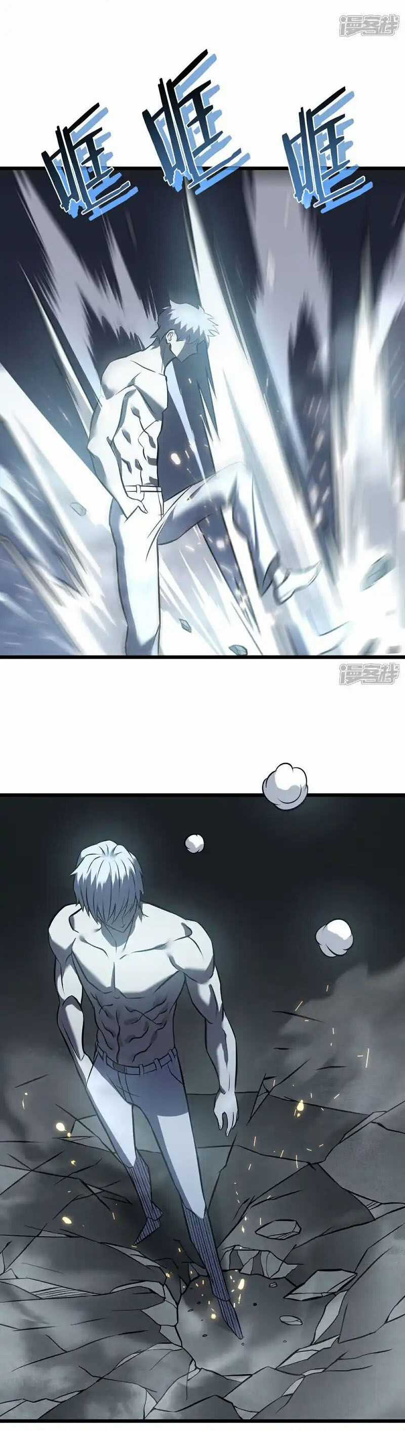 Ta Là Sát Thần Chapter 78 trang 34