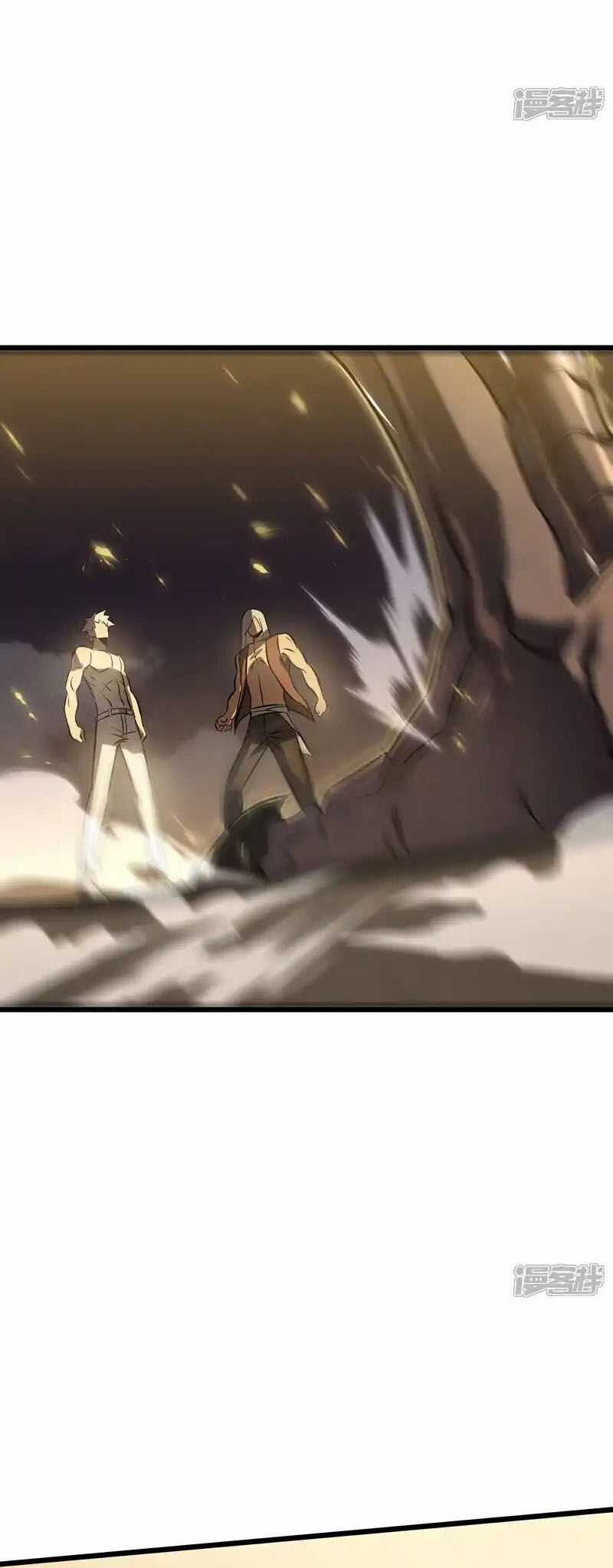 Ta Là Sát Thần Chapter 78 trang 52