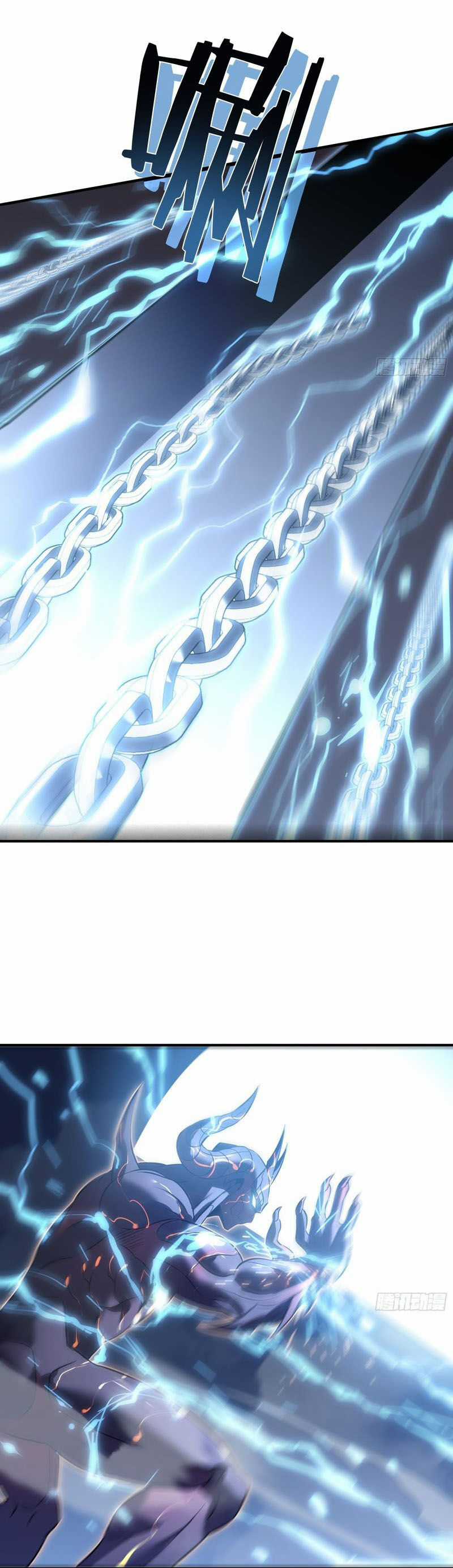 Ta Là Sát Thần Chapter 79 trang 17