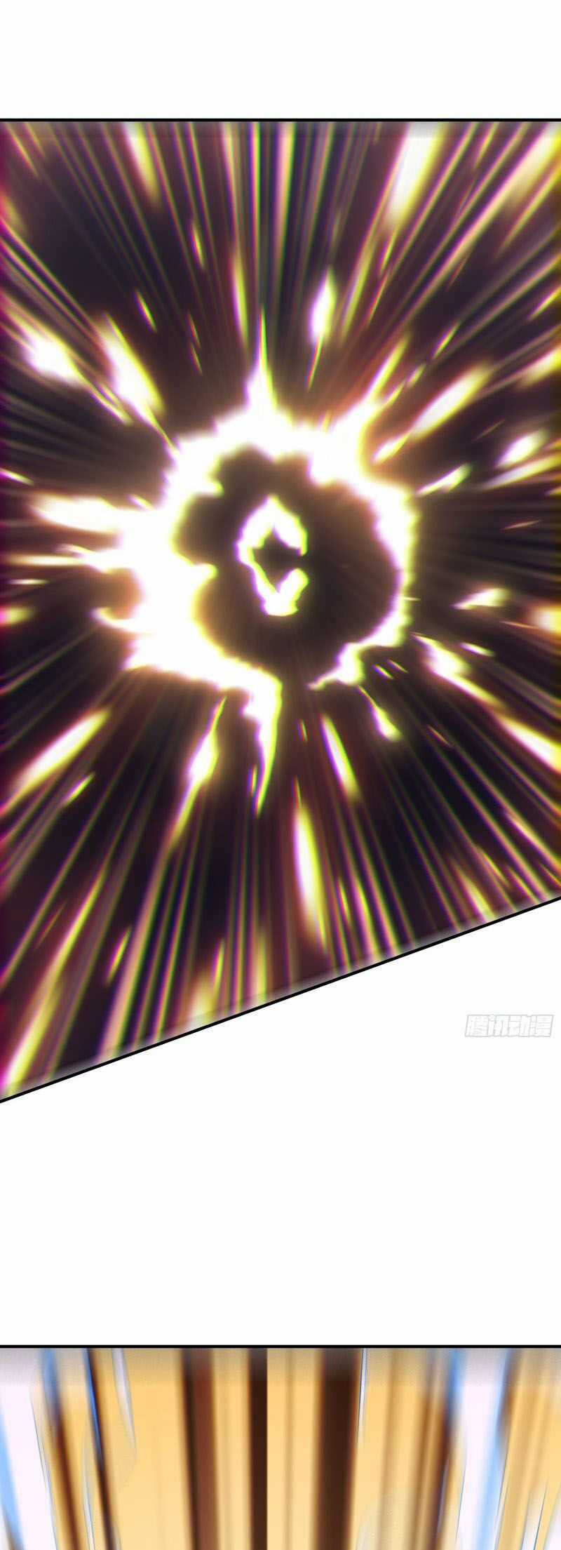 Ta Là Sát Thần Chapter 80 trang 2