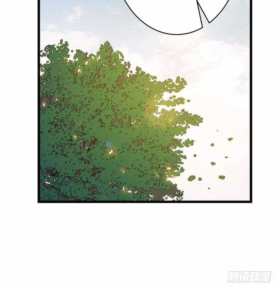 Ta Là Sát Thần Chapter 9 trang 27