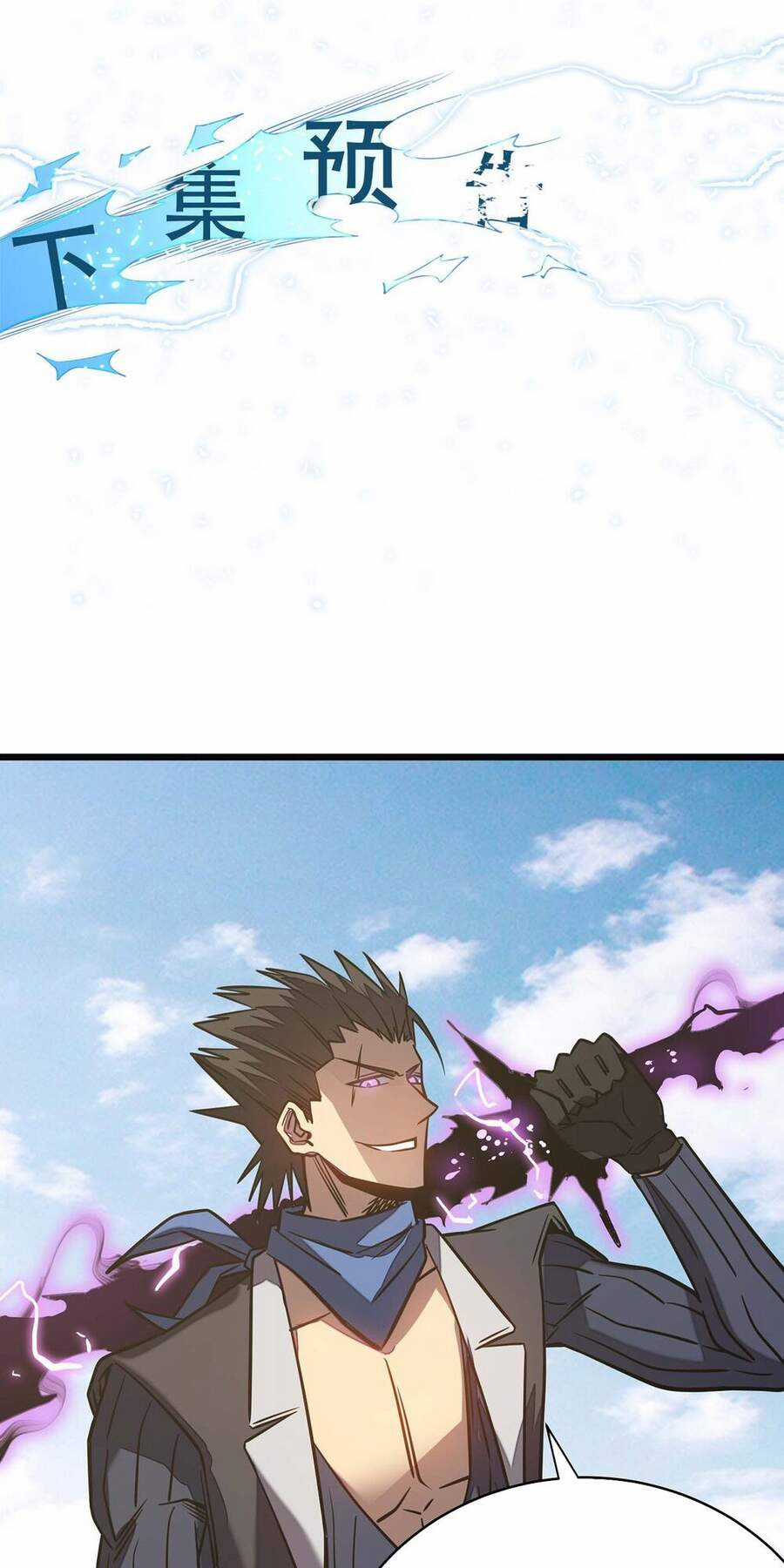 Ta Là Sát Thần Chapter 9 trang 81