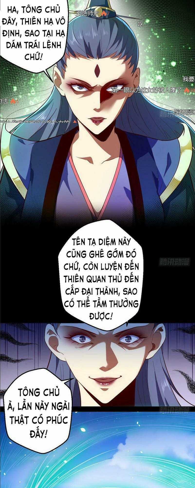 Ta Là Tà Đế Chapter 16 trang 0