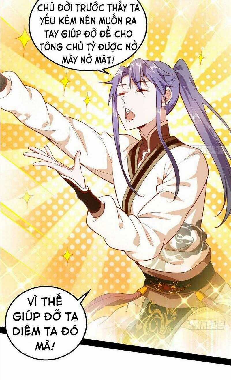 Ta Là Tà Đế Chapter 16 trang 17