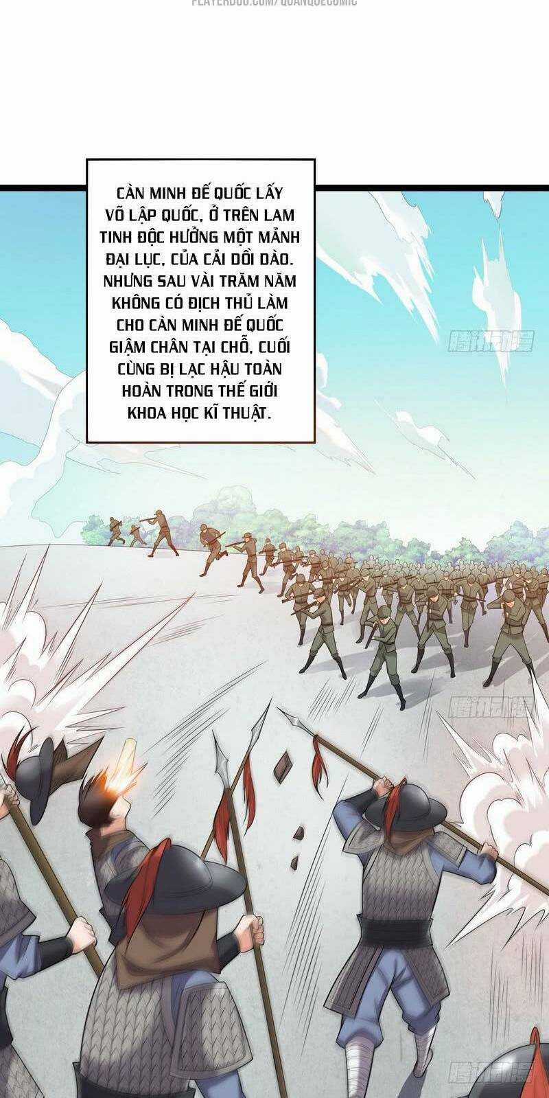 Ta Là Tà Đế Chapter 17 trang 1