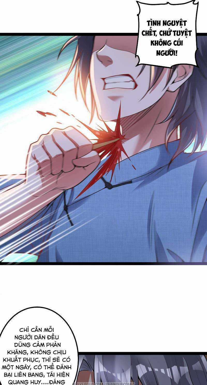 Ta Là Tà Đế Chapter 17 trang 42