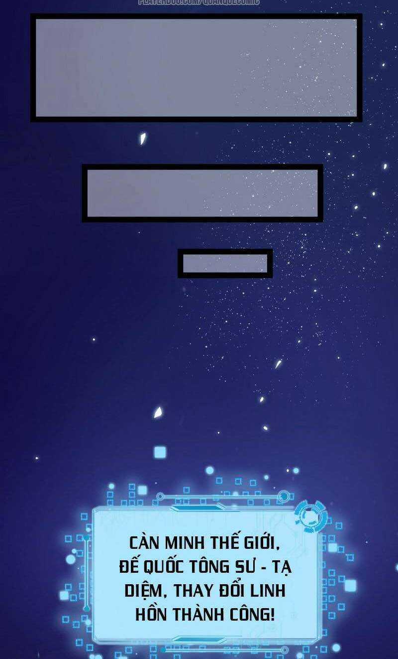 Ta Là Tà Đế Chapter 17 trang 45