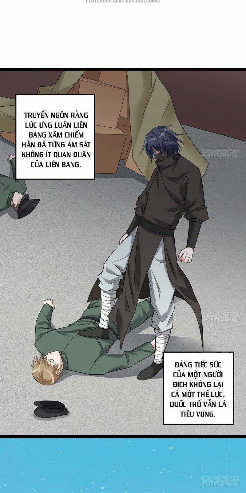 Ta Là Tà Đế Chapter 17 trang 5