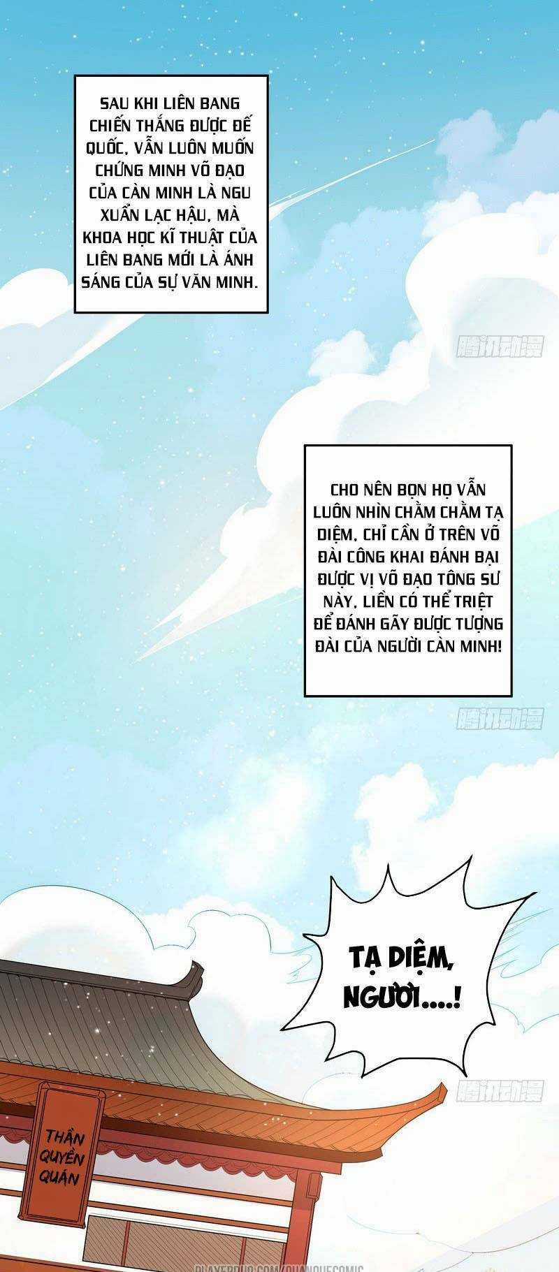 Ta Là Tà Đế Chapter 17 trang 6