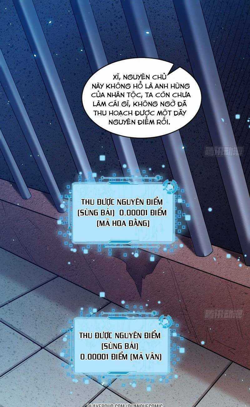 Ta Là Tà Đế Chapter 18 trang 0